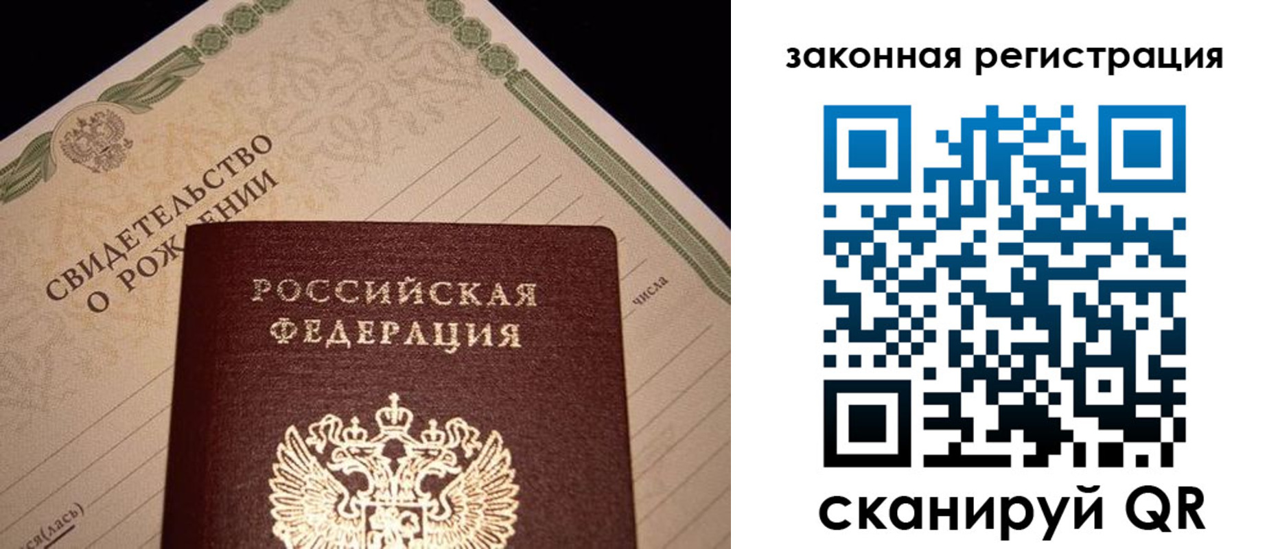 форма 3 в Харабали